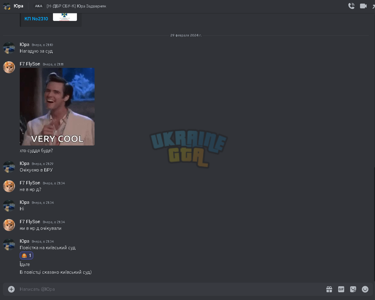 1709321583571.png