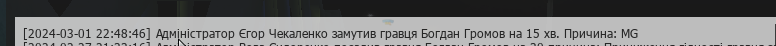 1709327307514.png