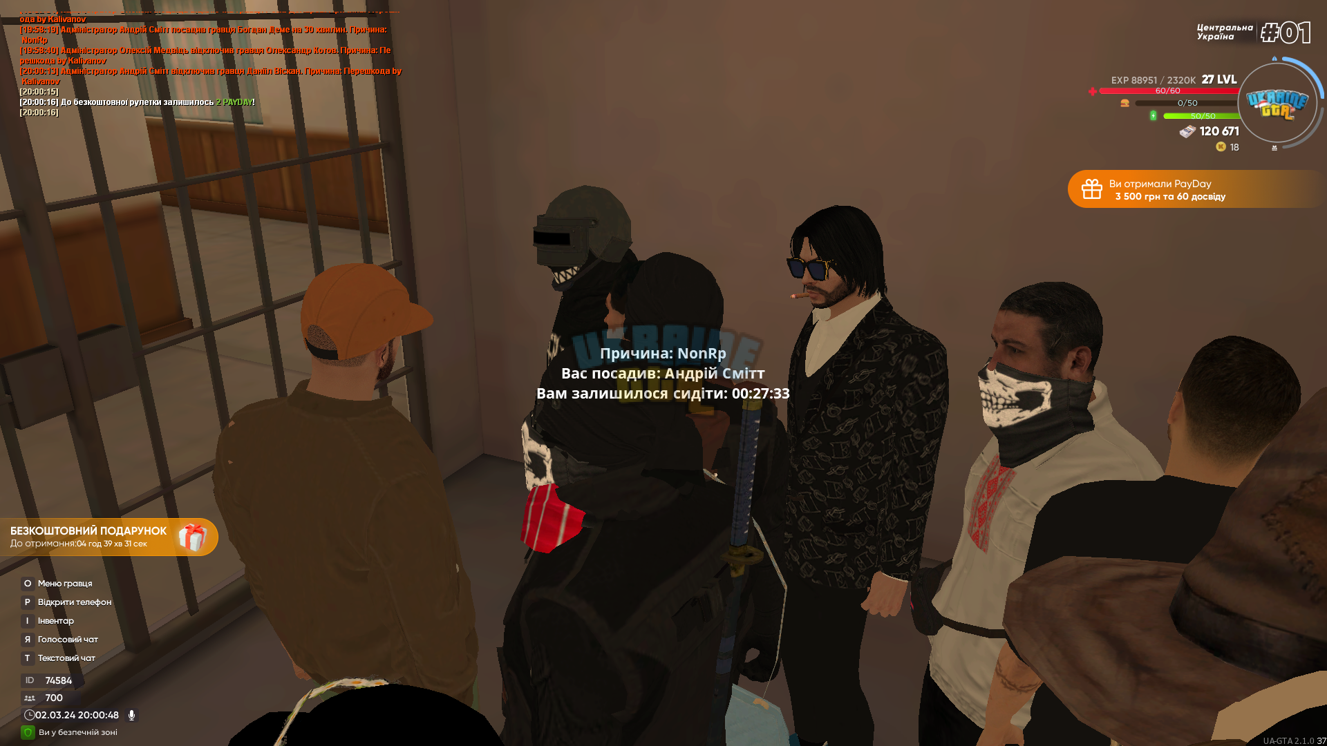 1709403917789.png