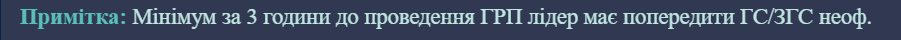1709477676539.png