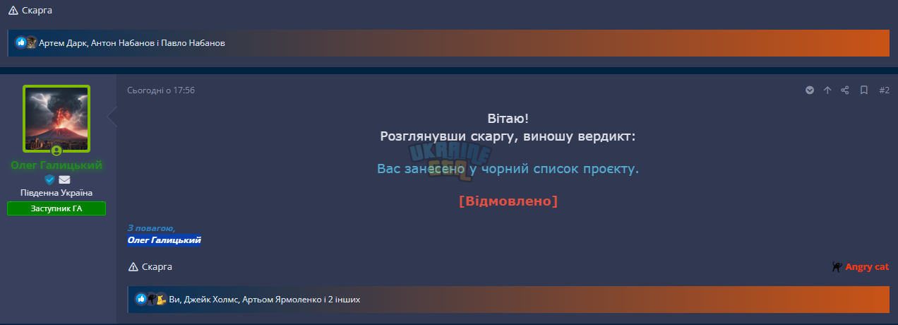 1709489100924.png