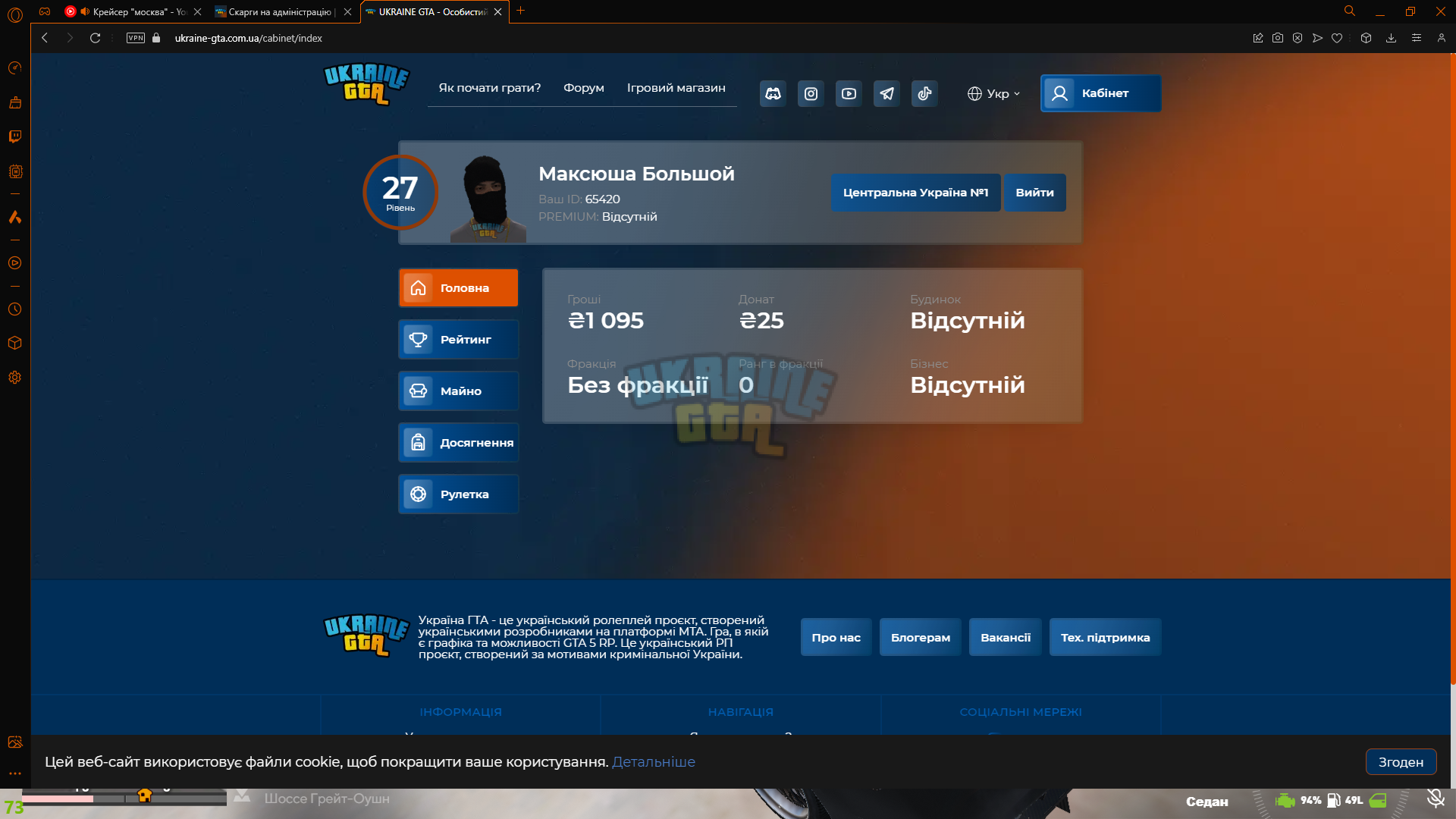 1709558177107.png