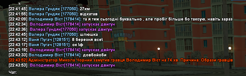 1709585646521.png