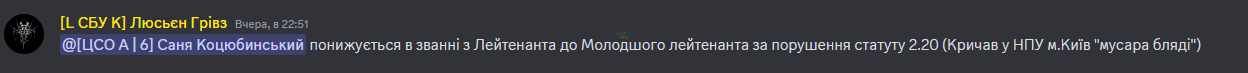 1709599895931.png
