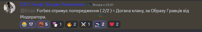 1709622943728.png