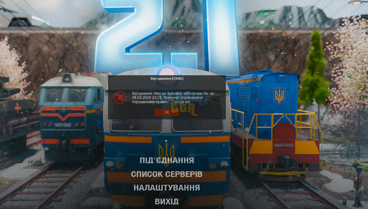 1709640098679.png