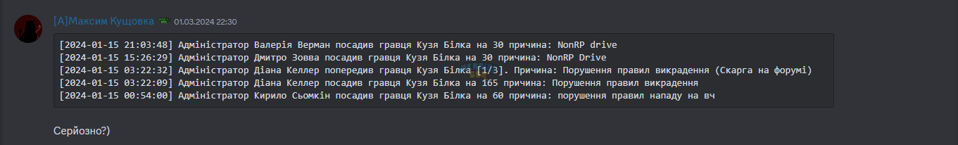 1709640447310.png