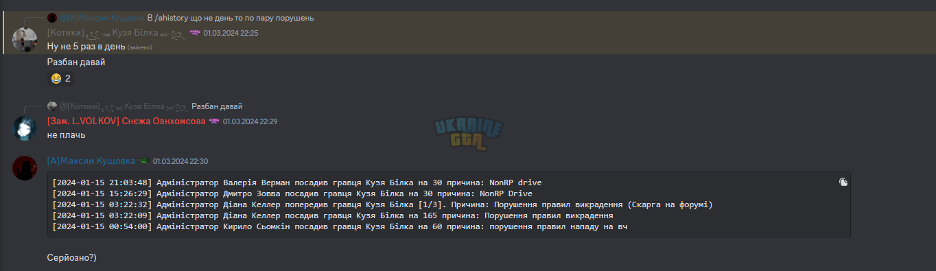 1709643706017.png