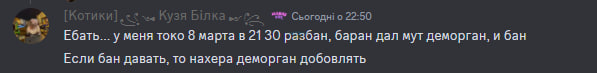 1709643981770.png