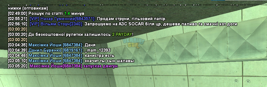 1709773641946.png