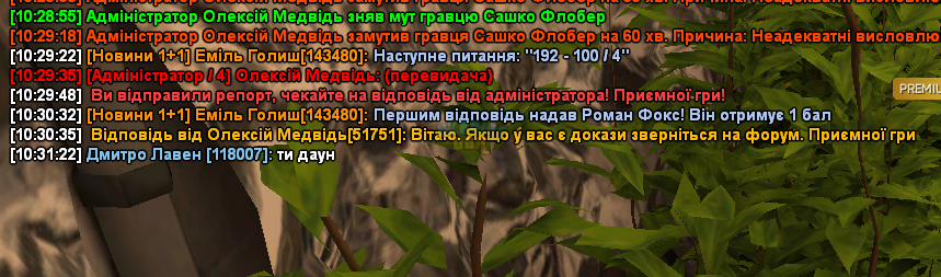 1709800343290.png