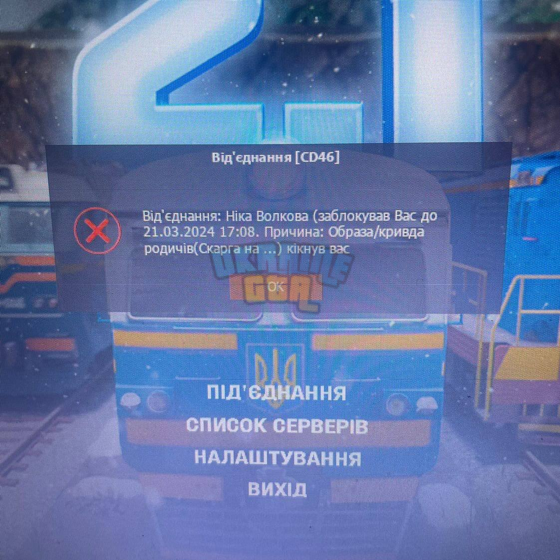1709839579460.png