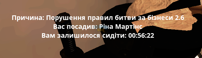 1709840058473.png