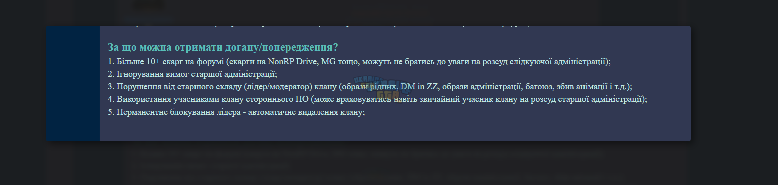 1709962434923.png
