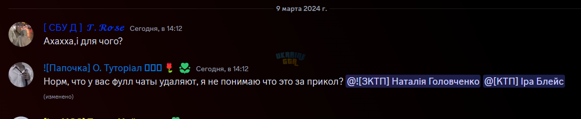 1709986842770.png