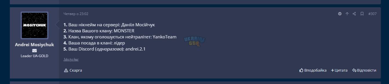 1710005691385.png