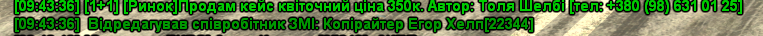1710056883440.png