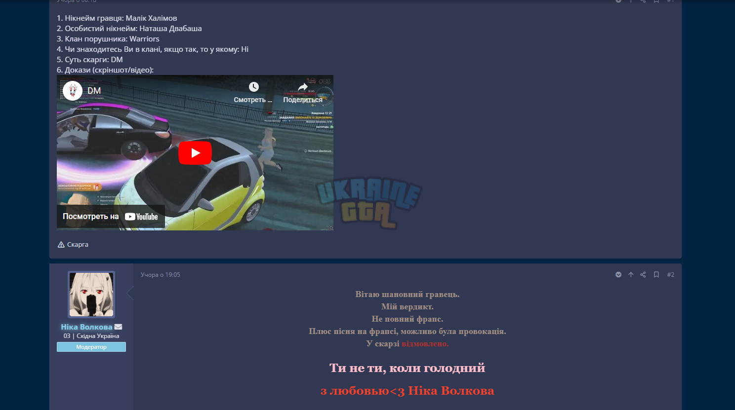 1710067386599.png