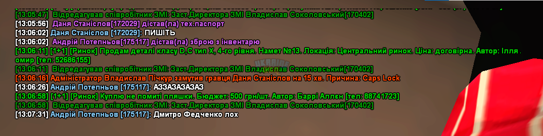 1710069003670.png
