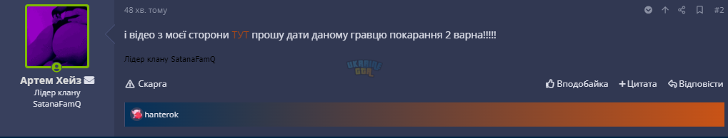 1710088582280.png