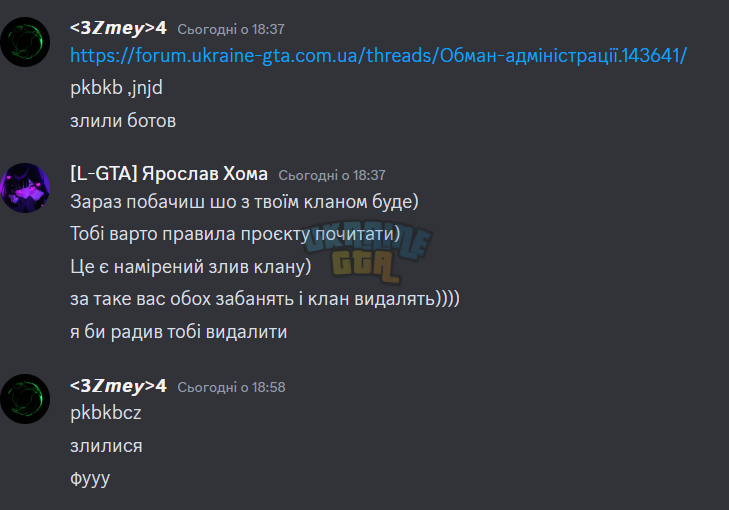 1710089988172.png