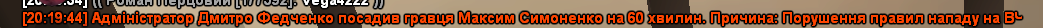 1710091236865.png