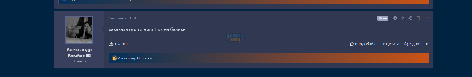 1710095494994.png