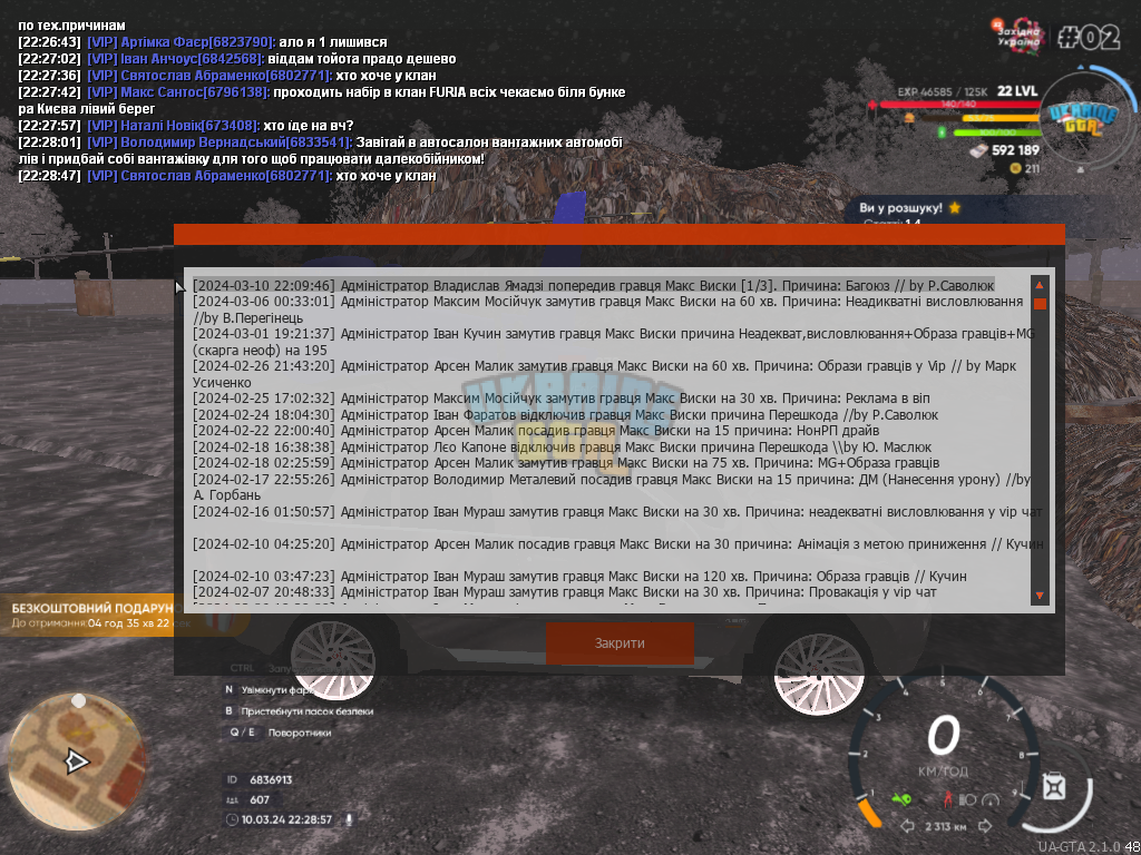 1710098941539.png
