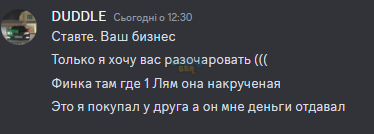1710154875685.png