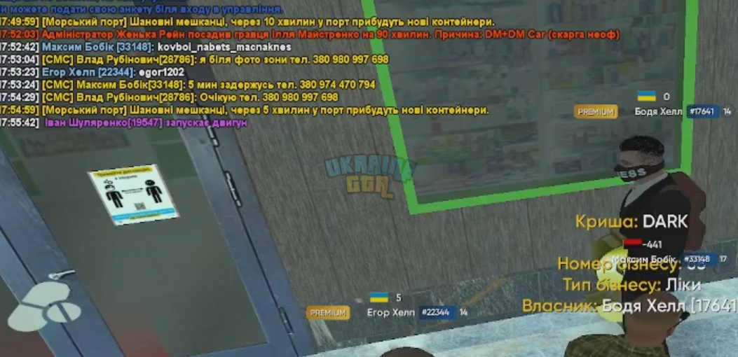 1710154908299.png