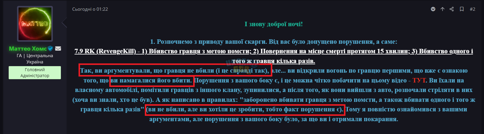 1710174894432.png