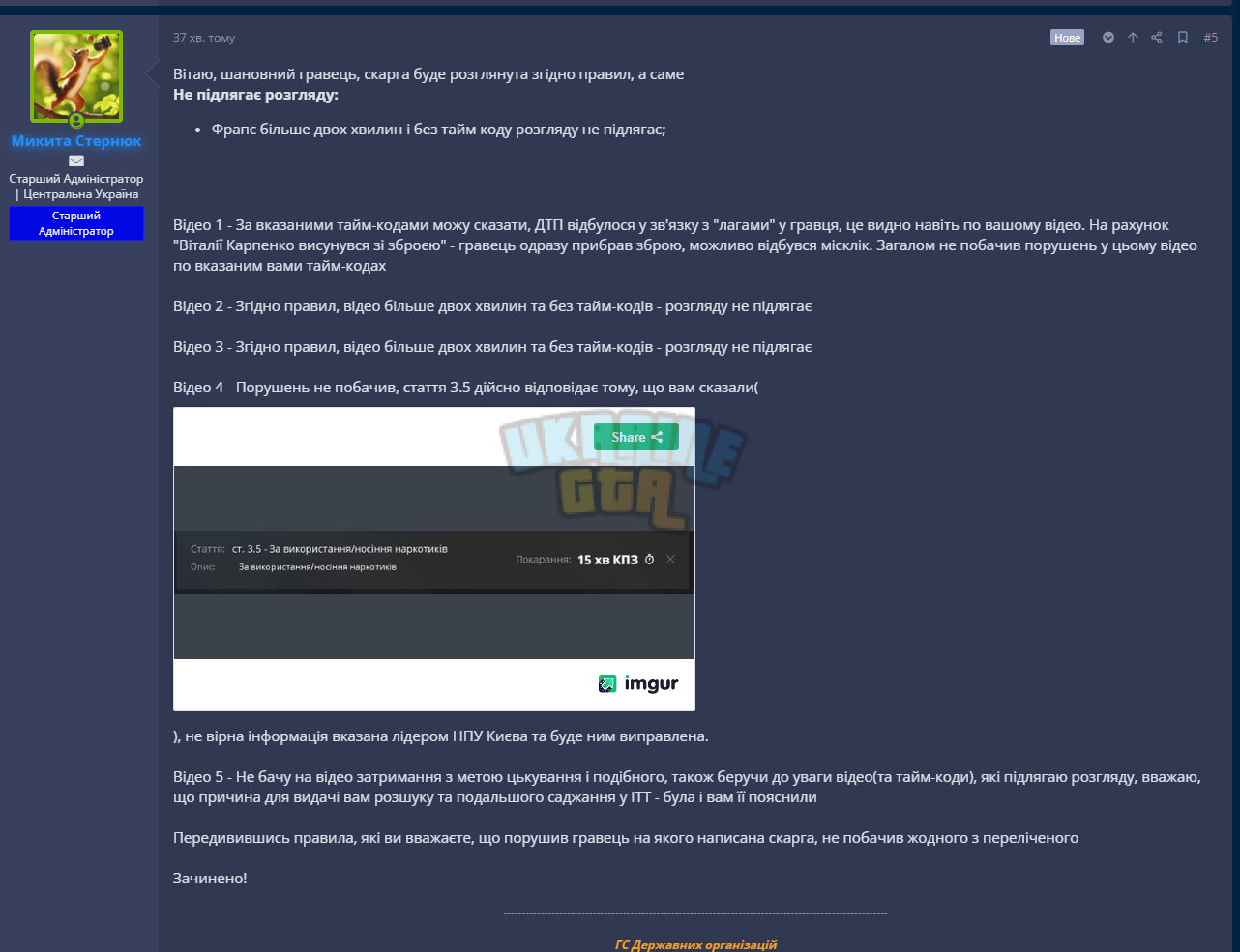 1710189415111.png