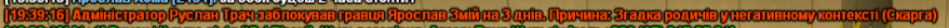 1710243764808.png