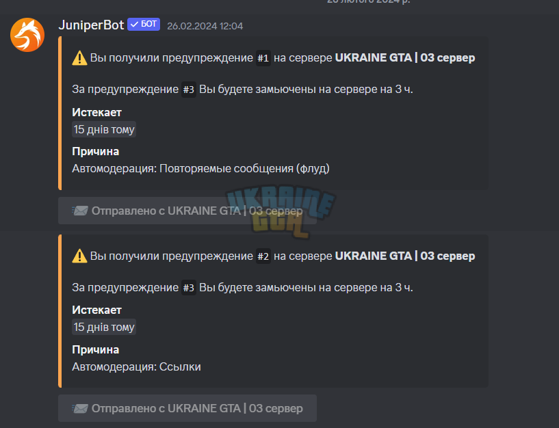 1710349092560.png