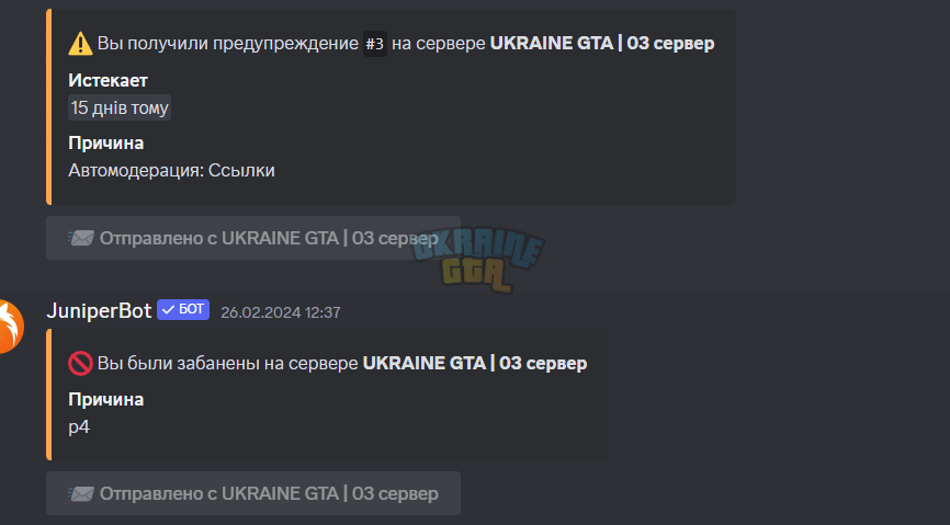 1710349107860.png