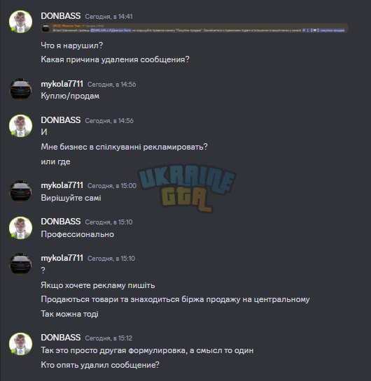1710363256546.png