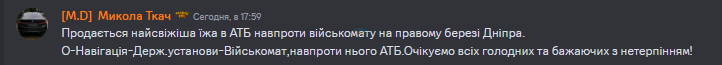 1710363359182.png