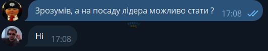 1710422406338.png