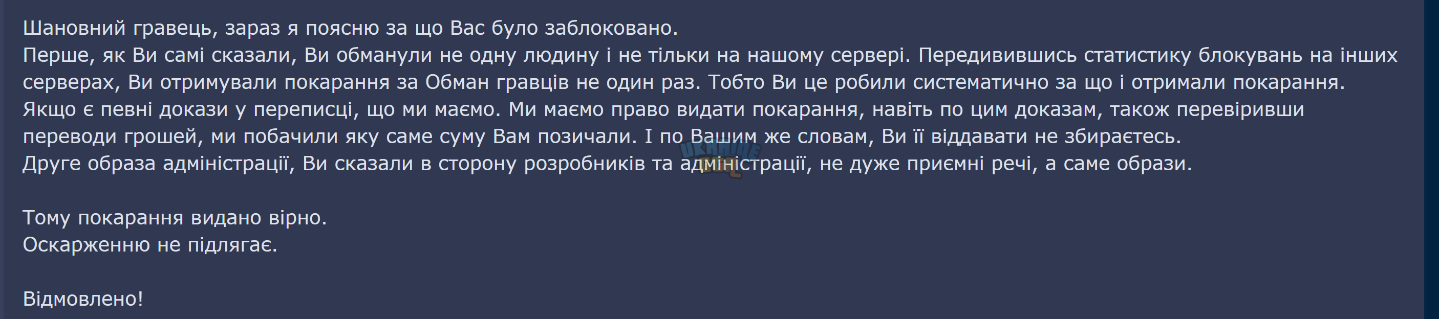 1710446684884.png