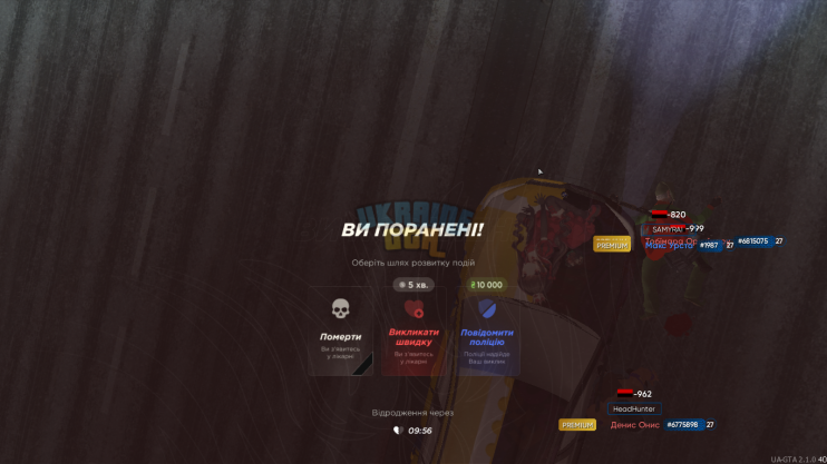 1710451802231.png
