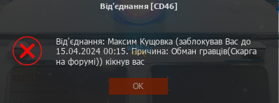 1710476020118.png