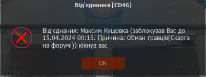 1710480878664.png