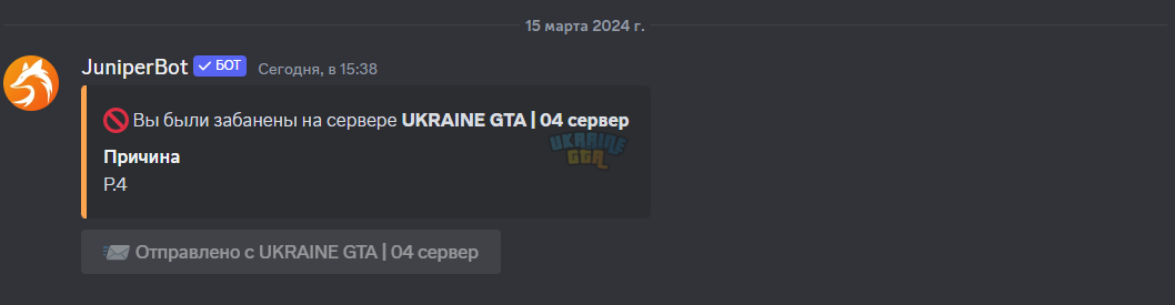 1710530592034.png