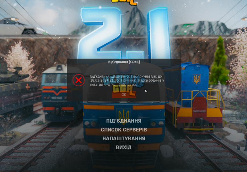 1710533517295.png