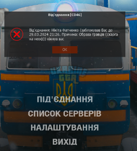 1710534009267.png