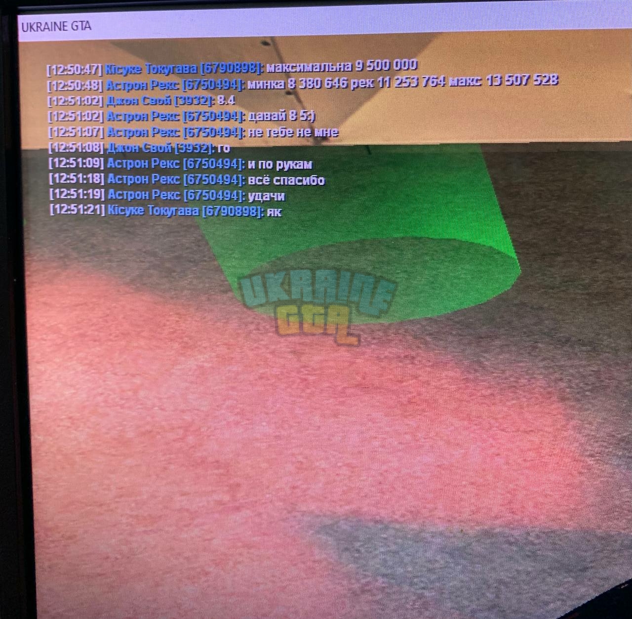 1710589230771.jpeg