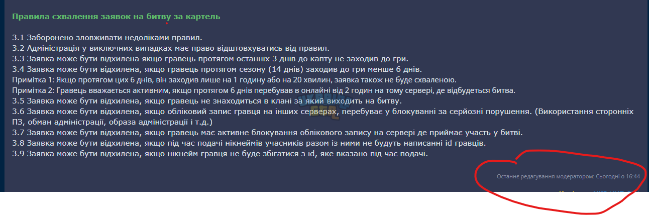 1710606325456.png