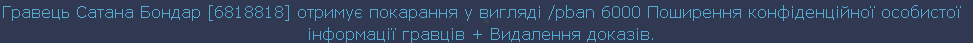 1710627976082.png