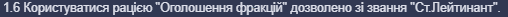 1710676223069.png