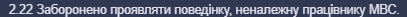 1710676251315.png
